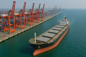 Tỉnh nhỏ nhất Việt Nam lần đầu tiên muốn xây cảng biển đón siêu tàu 200.000 tấn
