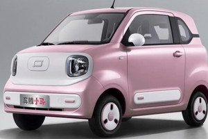 Mẫu ô tô điện nhỏ xinh, giá hơn 100 triệu đồng, chạy xa tới 222km/1 lần sạc: Nhiều công nghệ và trang bị hiện đại, thích hợp mua về thay xe máy