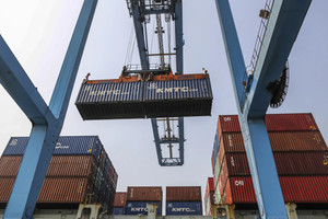 Quốc gia châu Á bị Mỹ dọa áp thuế lên tới 25%, tuyên bố quyết tâm bảo vệ ngành quan trọng