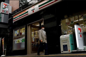 260 cửa hàng 7-Eleven đồng loạt dừng hoạt động