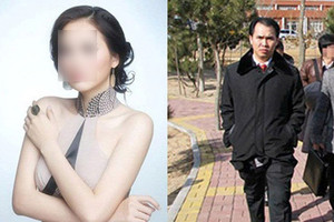 Truy tố chồng cũ ‘đại gia’ của một hoa hậu nổi tiếng