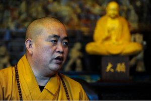 Sư trụ trì bị điều tra vì nghi biển thủ tiền nhà chùa và có con riêng: Choáng với doanh thu khổng lồ của ngôi chùa hơn 1.500 năm tuổi