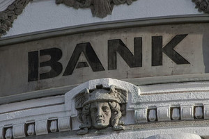 Cập nhật KQKD ngân hàng 6 tháng đầu năm 2025: Vietcombank giữ ngôi vương, xuất hiện nhà băng lợi nhuận tăng ‘sốc’ 200%