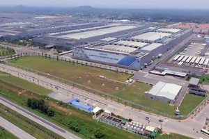Thái Nguyên sắp có khu công nghiệp 300 ha, vốn đầu tư hơn 3.600 tỷ đồng