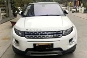 Hơn 500 ô tô biển số Lào vào Việt Nam rồi 'biến mất'