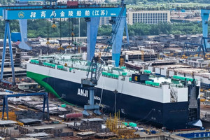 Quốc gia châu Á rót 150 tỷ USD giúp ông Trump đối đầu Trung Quốc, đổi mức thuế đối ứng 15%