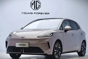 MG4 EV thế hệ mới vừa ra mắt với giá chỉ 247 triệu: Hatchback hạng B+ rẻ ngang một chiếc xe máy tay ga