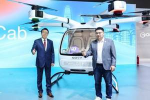 Trung Quốc công bố mẫu ô tô bay 6 tỷ đồng - con át chủ bài trong thị trường 9.000 tỷ USD