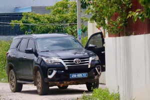 Cảnh sát khám xét trụ sở công ty mua bán nợ do ông Phùng Anh Tuấn làm Chủ tịch