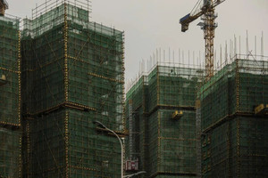 UBS cảnh báo: Khủng hoảng bất động sản Trung Quốc sẽ kéo dài hơn dự tính