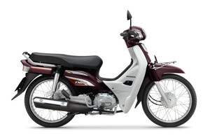 Ai là chủ nhân xe Honda Dream sau khẩn trương liên hệ SĐT 0944.368.749