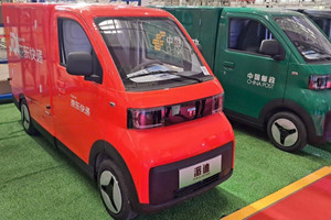 Một doanh nghiệp bất động sản ở Việt Nam vừa bước vào lĩnh vực xe tải điện