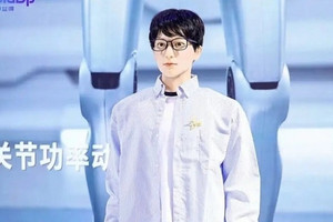 Lần đầu tiên: Robot hình người học tiến sĩ chính quy ngành nghệ thuật biểu diễn
