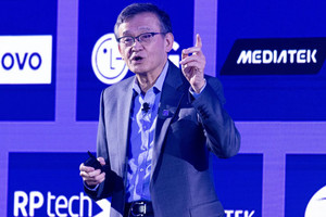 Bị ông Trump yêu cầu từ chức, CEO Intel lập tức lên tiếng