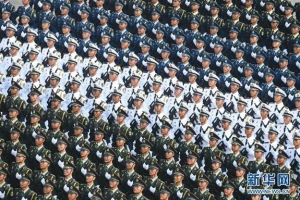 Trung Quốc phong tỏa nhiều tuyến đường ở Bắc Kinh để chuẩn bị duyệt binh