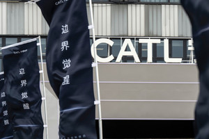 Trung Quốc siết khai khoáng, CATL bất ngờ 'khóa van' khiến giá lithium tăng sốc