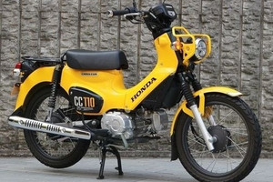 Honda Cub 110 2025 được tân trang những gì mà giới trẻ sẵn sàng chi gần 50 triệu để sở hữu?