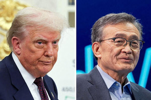 Ông Trump bất ngờ ca ngợi CEO Intel, cổ phiếu bật tăng