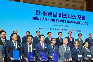 MBBank bắt tay Dunamu mở sàn giao dịch tài sản số hợp pháp đầu tiên tại Việt Nam