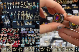 Phát hiện kim loại nặng nguy hiểm vượt mức cho phép 1.179 lần trong trang sức giá rẻ
