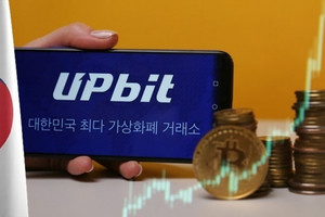 ‘Ông trùm’ tiền số Dunamu đứng sau Upbit vừa hợp tác MBBank kiếm hàng tỷ USD thế nào?