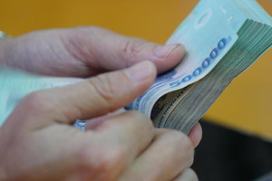 Mốc thời gian quan trọng đối với nhóm cán bộ, công chức này, cần nhớ để được hưởng đủ quyền lợi