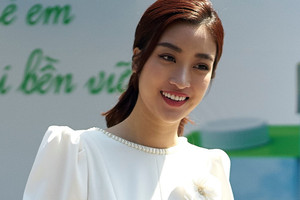 Mỹ nhân mới nhận chức Phó Chủ tịch công ty Bất động sản ở tuổi 29, con dâu tập đoàn nghìn tỷ, chồng là Chủ tịch một hãng hàng không