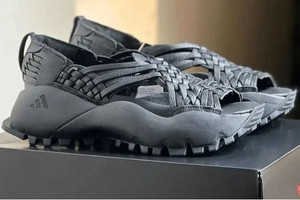 Đại diện 1 quốc gia lên tiếng, Adidas phải nhận sai sau 5 ngày ra mắt mẫu giày mới