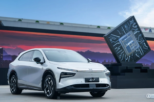 Xpeng ra mắt xe điện tự lái sử dụng AI, giá rẻ hơn mẫu ô tô cưng của Tesla tới 210 triệu đồng