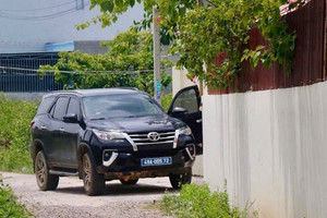 Khám xét 130 doanh nghiệp, hàng loạt Chủ tịch và Tổng Giám đốc bị khởi tố, bắt tạm giam