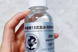 Rao bán một chai ‘nước biển Bắc Cực’ với giá 35 triệu đồng, sự thật đằng sau khiến nhiều người ‘ngã ngửa’