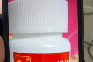 Bộ Y tế cảnh báo: Thuốc cấm Phenylbutazone vẫn bán tràn lan trên mạng gây nhiều ca ngộ độc và tử vong