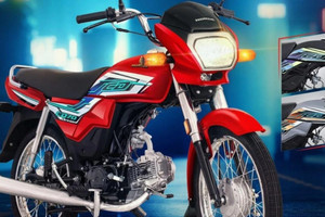 Huyền thoại côn tay của Honda gây sốt khi 'bền, tiết kiệm, dễ sửa' mà được bán với mức giá không tưởng chỉ 14 triệu đồng