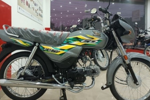 Honda ra mắt mẫu ‘vua tay côn’ với giá chỉ 14 triệu: Trông rất hầm hố, cạnh tranh với Yamaha Exciter