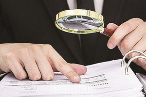 Sau TCBS, VPBankS, ngành chứng khoán sắp đón thêm bom tấn IPO cuối năm 2025?