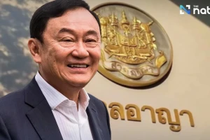Cựu Thủ tướng Thái Lan Thaksin Shinawatra được bãi bỏ cáo buộc tội khi quân