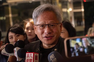 CEO Nvidia Jensen Huang bất ngờ bay riêng tới Đài Loan, căng thẳng chip Mỹ - Trung lên cao trào?
