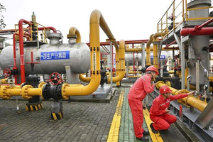 Láng giềng Việt Nam phát hiện ‘kho báu’ sâu 3,3km dưới lòng đất, trữ lượng hơn 100 tỷ mét khối, quyết tâm đẩy mạnh tự chủ năng lượng