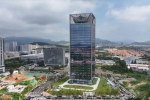 Trung Quốc khánh thành siêu công trình không phát thải carbon thế hệ mới: Vận hành hoàn toàn bằng năng lượng xanh, có bãi đỗ xe tự động siêu thông minh