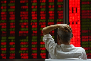 Cổ phiếu ngân hàng lao dốc, VN-Index ‘bốc hơi’ 26 điểm