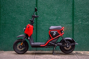 Honda ra mắt Zoomer e: phiên bản mới 'chất lừ', giá quy đổi chỉ hơn 20 triệu đồng