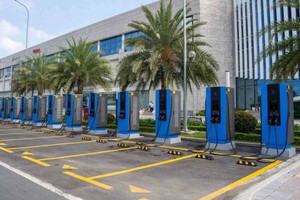 Từ 26/8: VinFast sẽ thay đổi chính sách phí đỗ quá giờ, ngăn chặn tình trạng tài xế sạc đầy vẫn chiếm chỗ tại trạm V-Green