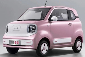 Ô tô điện dưới 200 triệu đã có mặt tại Việt Nam: Xe 4 chỗ chạy 170 km/lần sạc, vừa đủ dùng trong đô thị