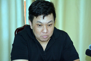 Bắt khẩn cấp ‘Đại úy’ Đặng Ngọc Minh Triều