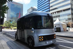 Xe buýt tự lái đầu tiên tại Hàn Quốc chính thức đi vào hoạt động