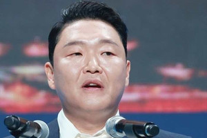 'Ông hoàng Gangnam Style' PSY bị điều tra