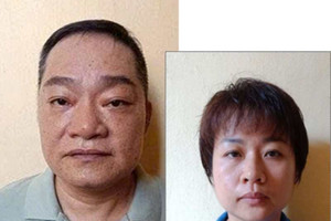Chính thức khởi tố nguyên tổng giám đốc Trần Huy Cường