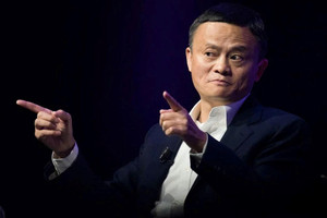 Jack Ma bất ngờ ‘ôm’ 44 triệu USD Ethereum: Tín hiệu gì cho thị trường?