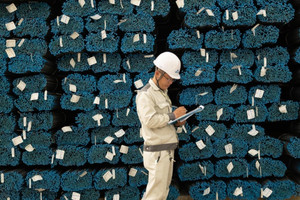 Khối tự doanh chứng khoán gom cổ phiếu Hòa Phát (HPG)