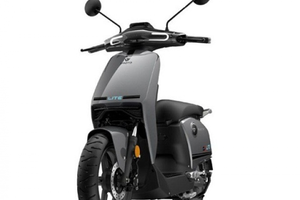 Cận cảnh mẫu xe điện siêu gọn, chạy êm ái 80 km/lần sạc, giá khiến nhiều người bất ngờ